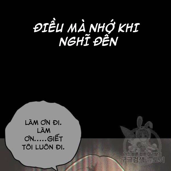 Chiền Thần Tự Sát Hồi Quy Chapter 38 - 97