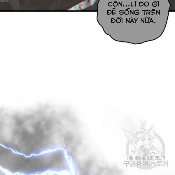 Chiền Thần Tự Sát Hồi Quy Chapter 38 - 99