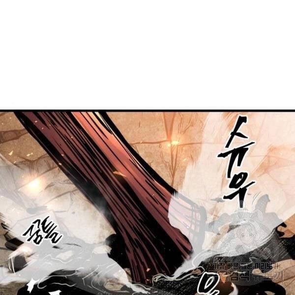 Chiền Thần Tự Sát Hồi Quy Chapter 38 - 107