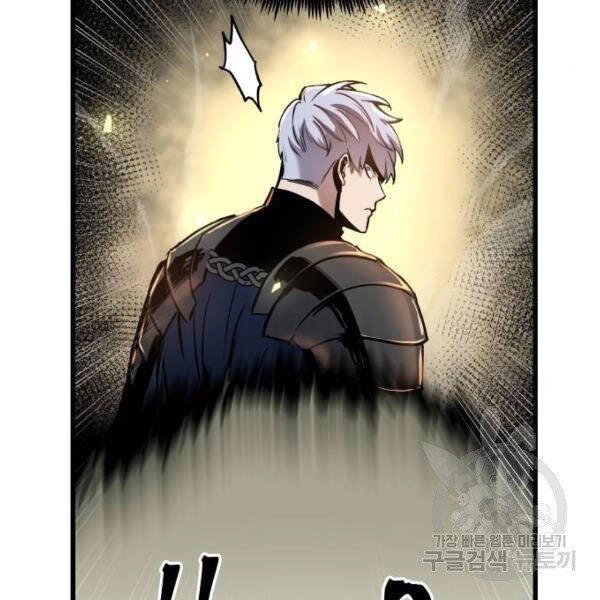 Chiền Thần Tự Sát Hồi Quy Chapter 38 - 111