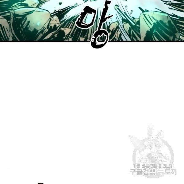 Chiền Thần Tự Sát Hồi Quy Chapter 38 - 137