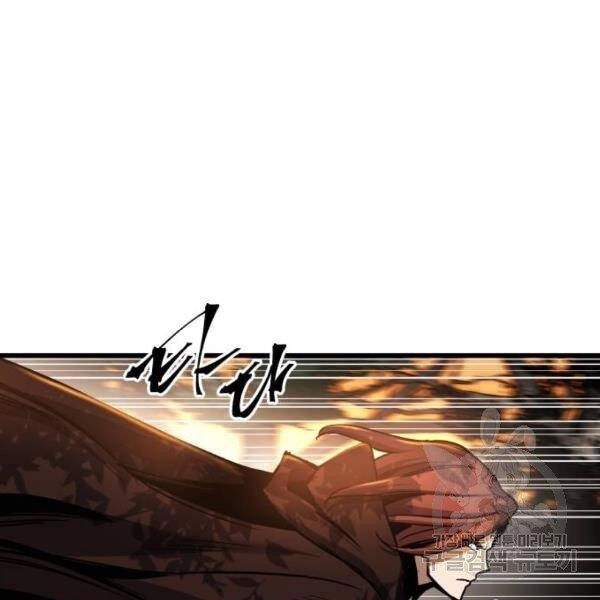 Chiền Thần Tự Sát Hồi Quy Chapter 38 - 151