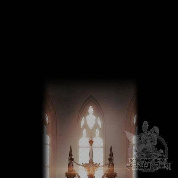 Chiền Thần Tự Sát Hồi Quy Chapter 38 - 153