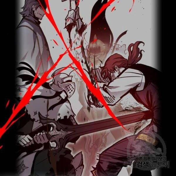 Chiền Thần Tự Sát Hồi Quy Chapter 38 - 157