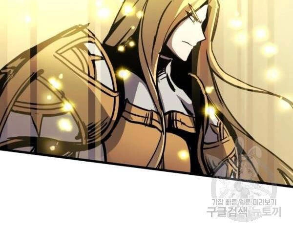 Chiền Thần Tự Sát Hồi Quy Chapter 39 - 15