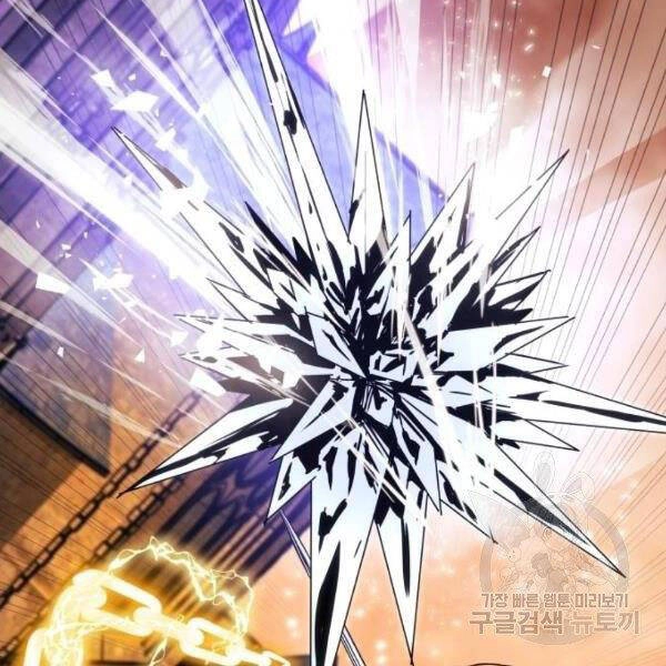 Chiền Thần Tự Sát Hồi Quy Chapter 39 - 21