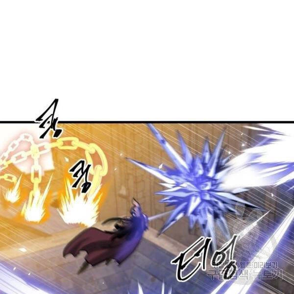 Chiền Thần Tự Sát Hồi Quy Chapter 39 - 26