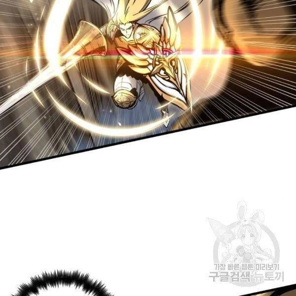 Chiền Thần Tự Sát Hồi Quy Chapter 39 - 32