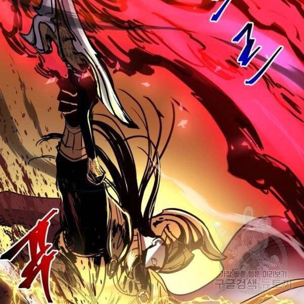 Chiền Thần Tự Sát Hồi Quy Chapter 39 - 39