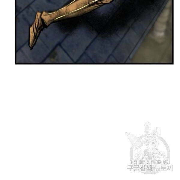 Chiền Thần Tự Sát Hồi Quy Chapter 39 - 45