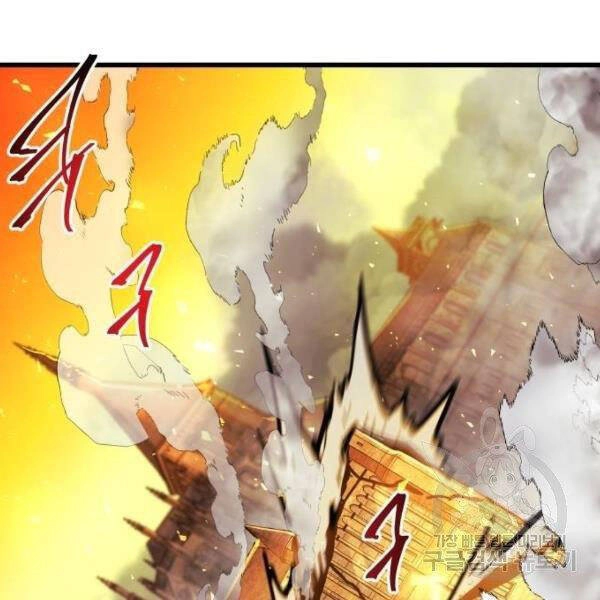 Chiền Thần Tự Sát Hồi Quy Chapter 39 - 60