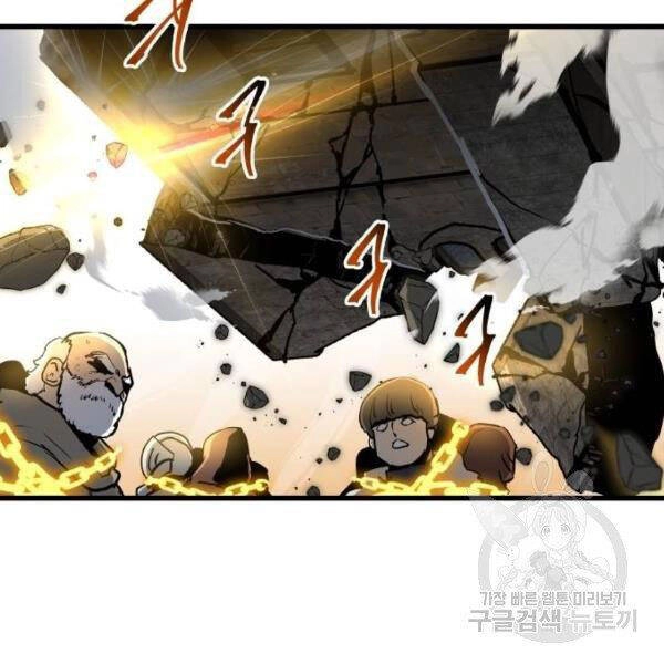 Chiền Thần Tự Sát Hồi Quy Chapter 39 - 63