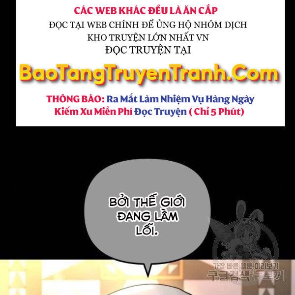 Chiền Thần Tự Sát Hồi Quy Chapter 39 - 78