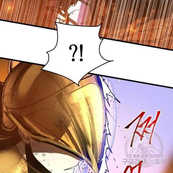 Chiền Thần Tự Sát Hồi Quy Chapter 39 - 94