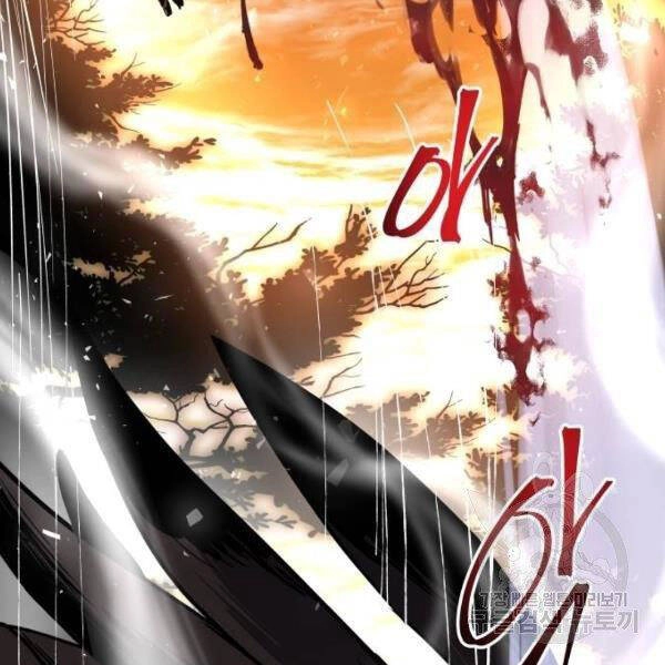 Chiền Thần Tự Sát Hồi Quy Chapter 39 - 97