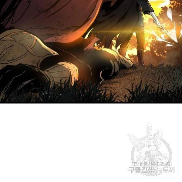 Chiền Thần Tự Sát Hồi Quy Chapter 39 - 103