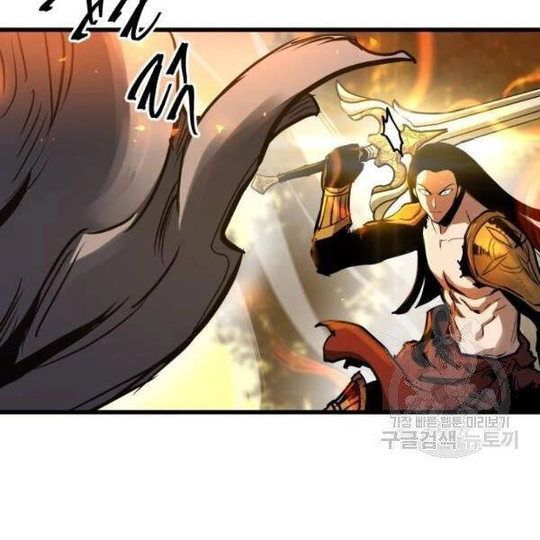 Chiền Thần Tự Sát Hồi Quy Chapter 39 - 130