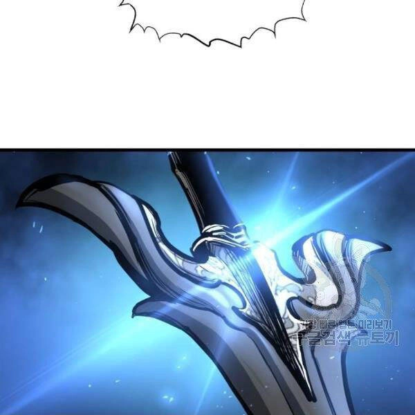 Chiền Thần Tự Sát Hồi Quy Chapter 39 - 134