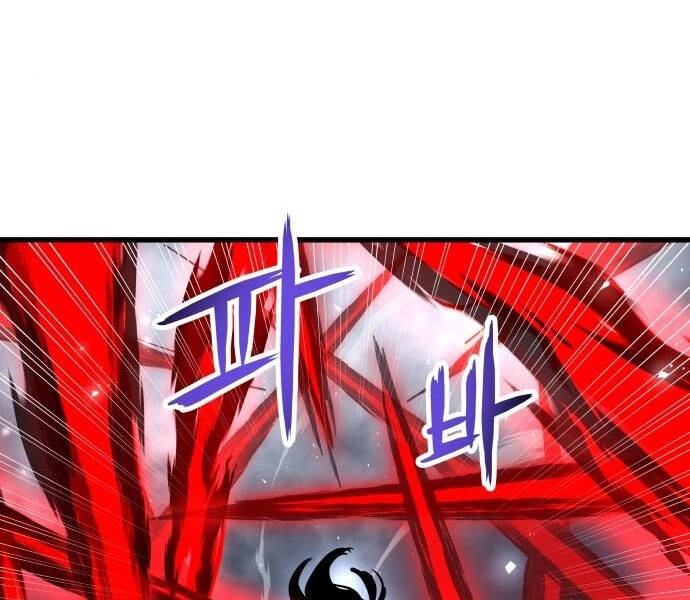 Chiền Thần Tự Sát Hồi Quy Chapter 41 - 59