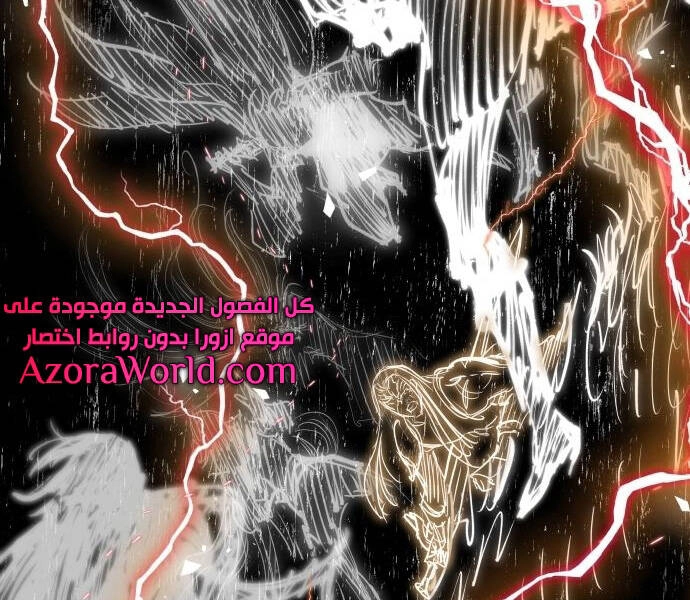 Chiền Thần Tự Sát Hồi Quy Chapter 41 - 152