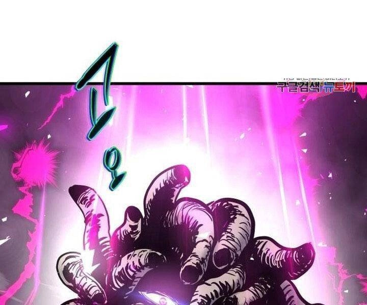 Chiền Thần Tự Sát Hồi Quy Chapter 43 - 1