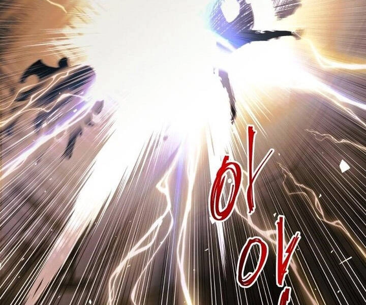 Chiền Thần Tự Sát Hồi Quy Chapter 44 - 30