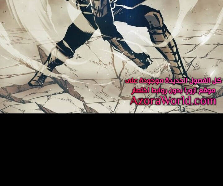 Chiền Thần Tự Sát Hồi Quy Chapter 44 - 86