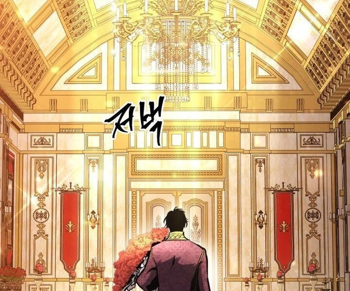 Chiền Thần Tự Sát Hồi Quy Chapter 44 - 126