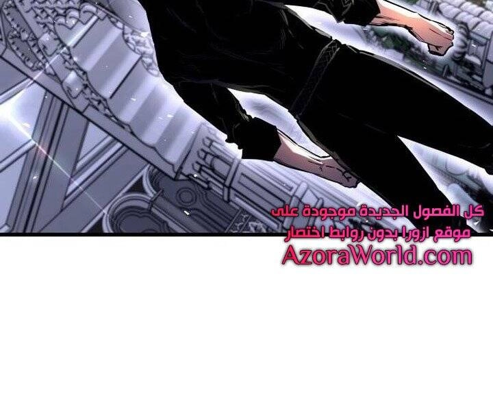 Chiền Thần Tự Sát Hồi Quy Chapter 45 - 56