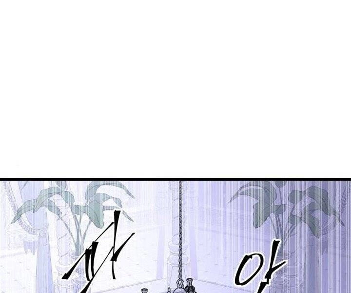 Chiền Thần Tự Sát Hồi Quy Chapter 45 - 76