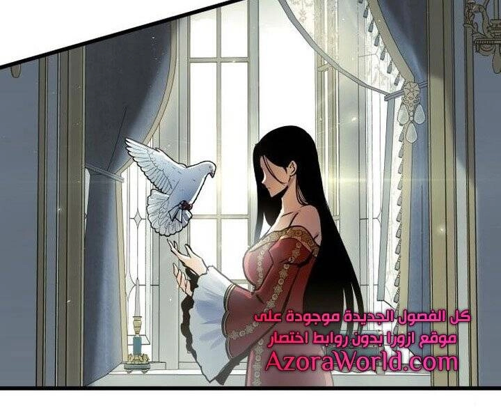 Chiền Thần Tự Sát Hồi Quy Chapter 45 - 166