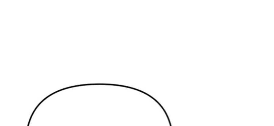 Chiền Thần Tự Sát Hồi Quy Chapter 47 - 227