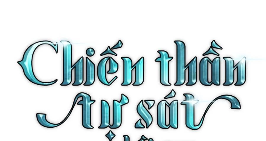 Chiền Thần Tự Sát Hồi Quy Chapter 51 - 78