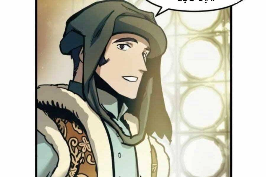 Chiền Thần Tự Sát Hồi Quy Chapter 52 - 118