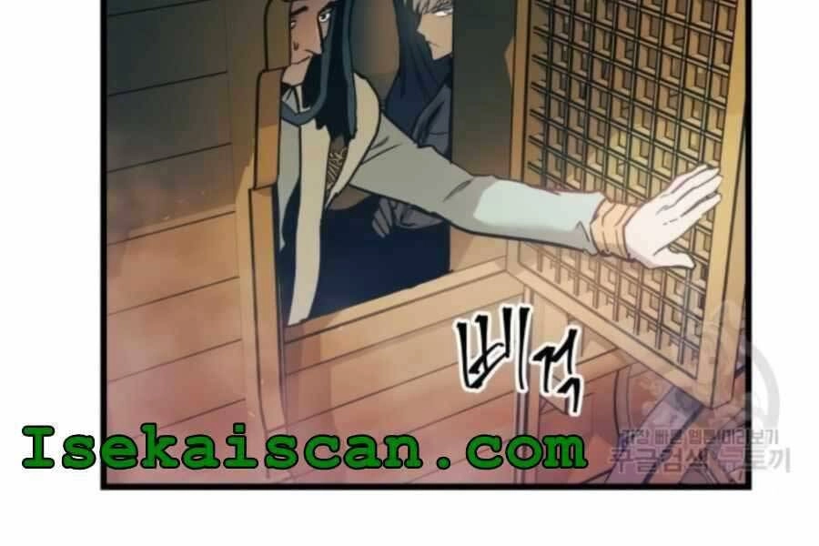 Chiền Thần Tự Sát Hồi Quy Chapter 52 - 128