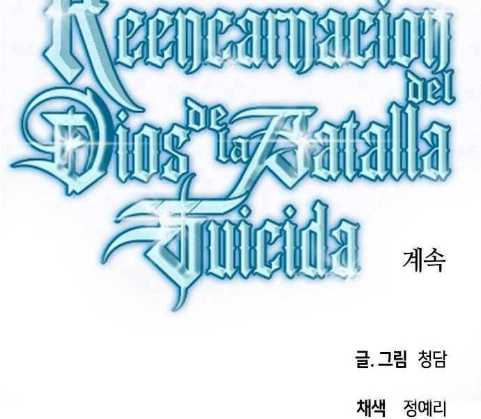 Chiền Thần Tự Sát Hồi Quy Chapter 60 - 166