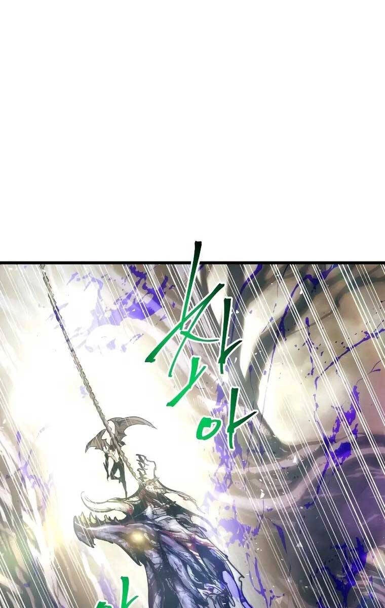 Chiền Thần Tự Sát Hồi Quy Chapter 61 - 97