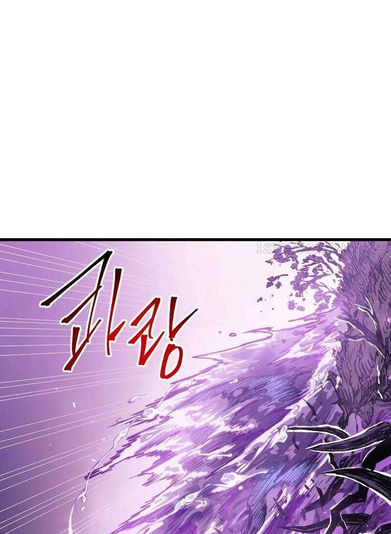 Chiền Thần Tự Sát Hồi Quy Chapter 63 - 58