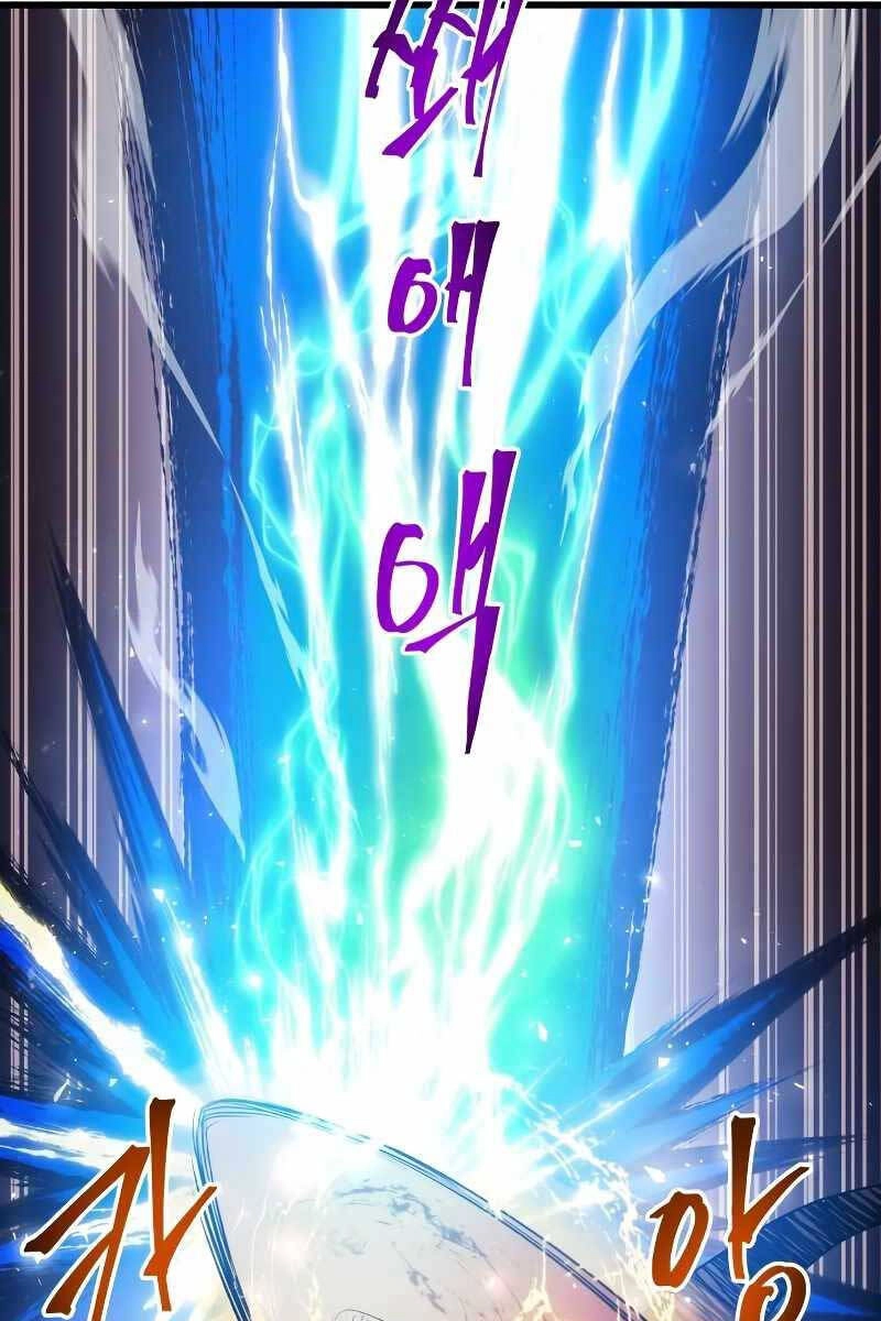 Chiền Thần Tự Sát Hồi Quy Chapter 69 - 16