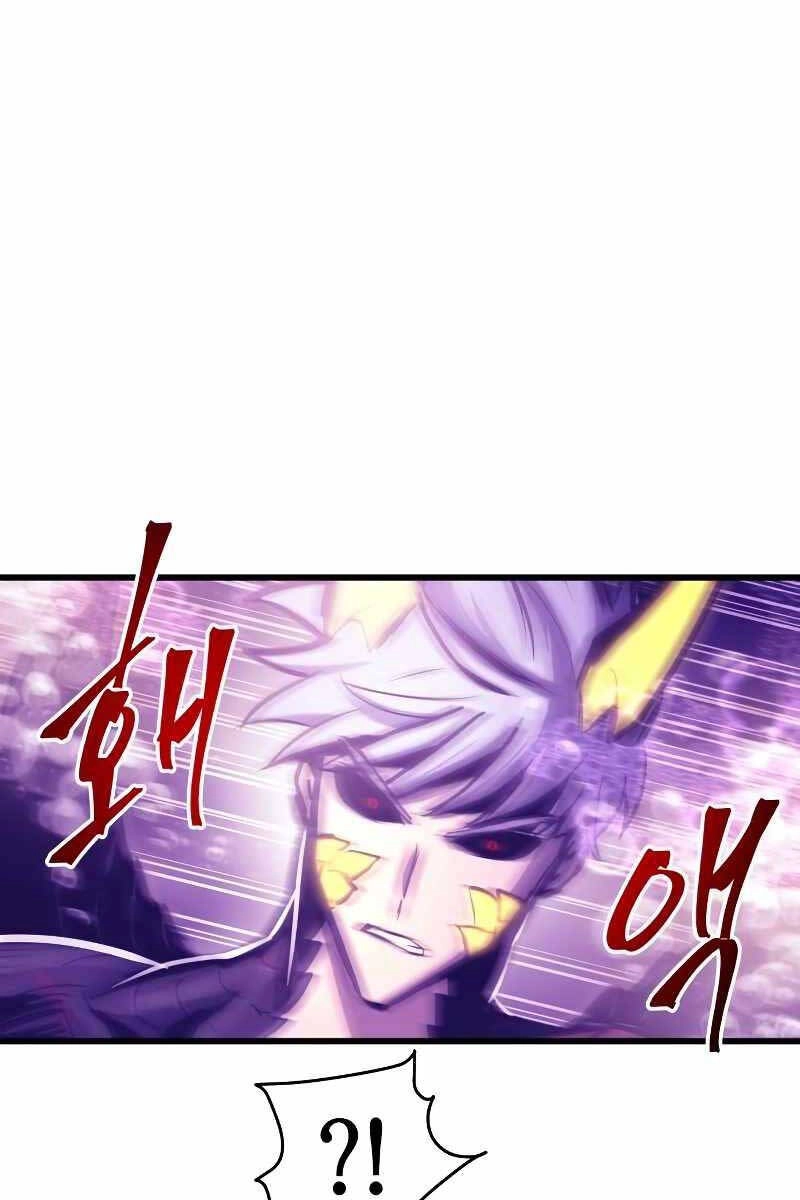 Chiền Thần Tự Sát Hồi Quy Chapter 69 - 63