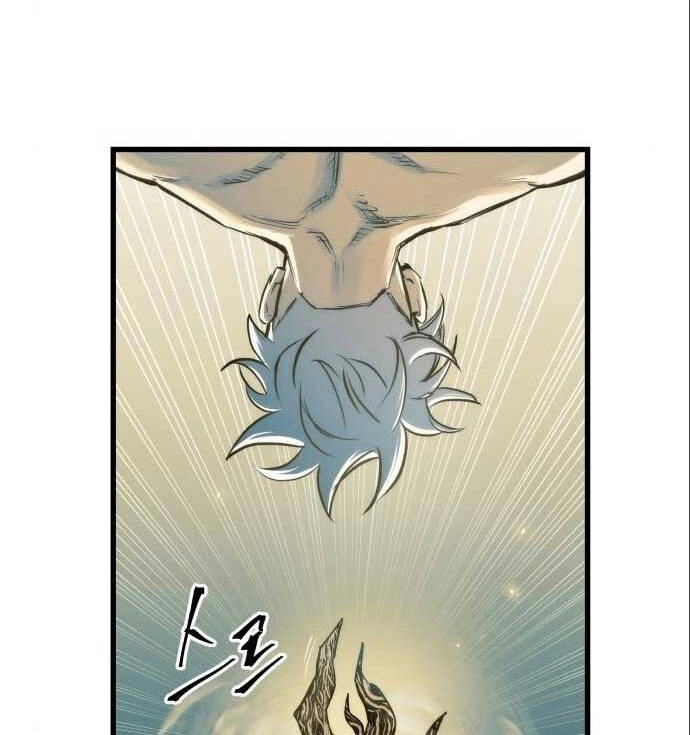 Chiền Thần Tự Sát Hồi Quy Chapter 71 - 13