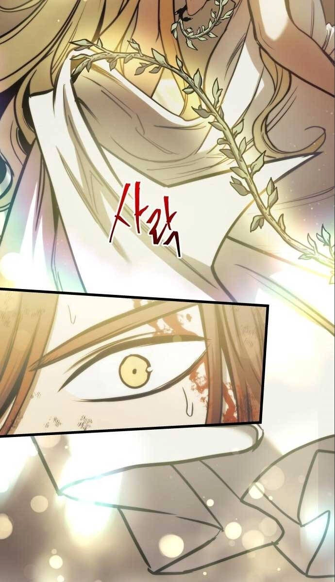 Chiền Thần Tự Sát Hồi Quy Chapter 71 - 33