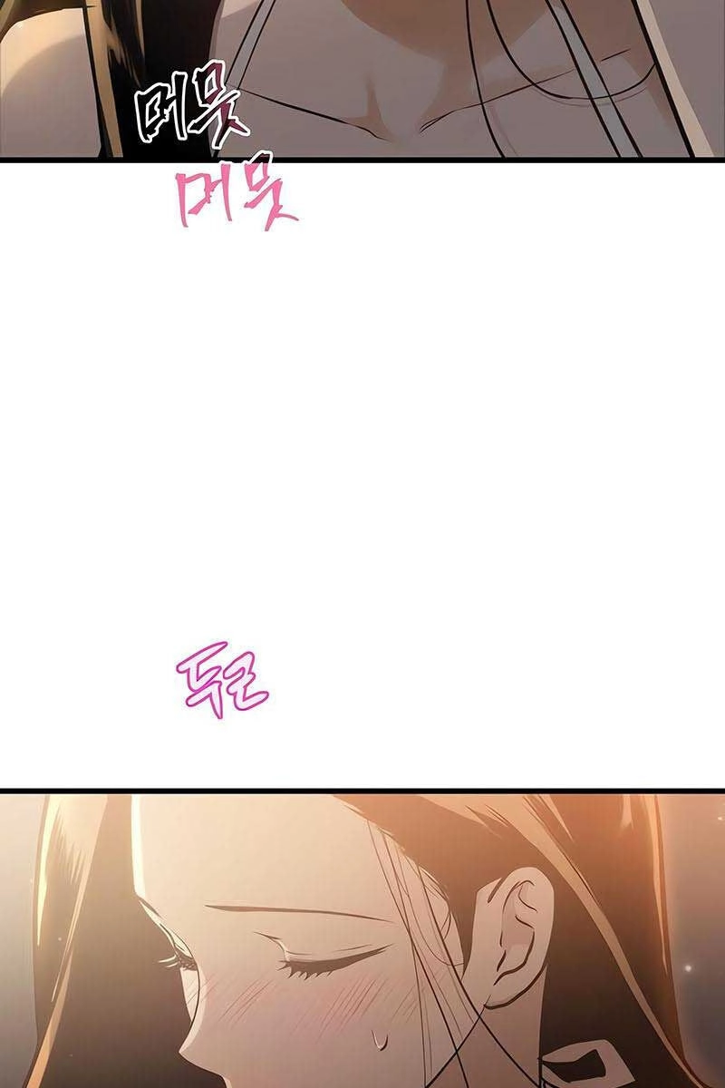 Chiền Thần Tự Sát Hồi Quy Chapter 75 - 60