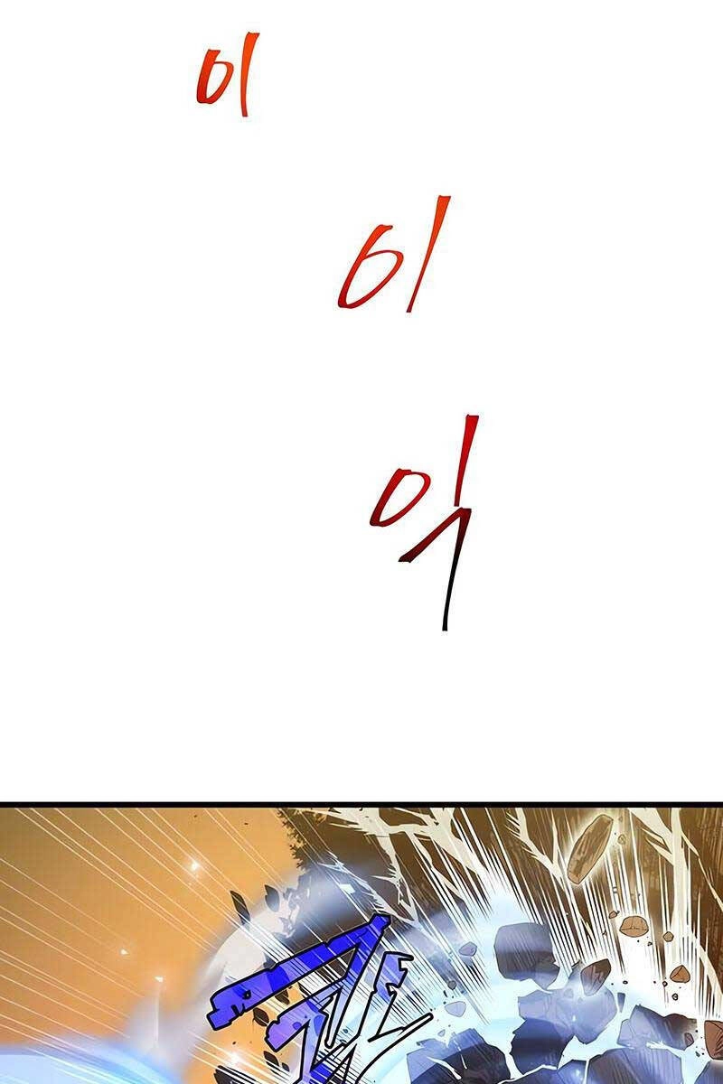 Chiền Thần Tự Sát Hồi Quy Chapter 78 - 70