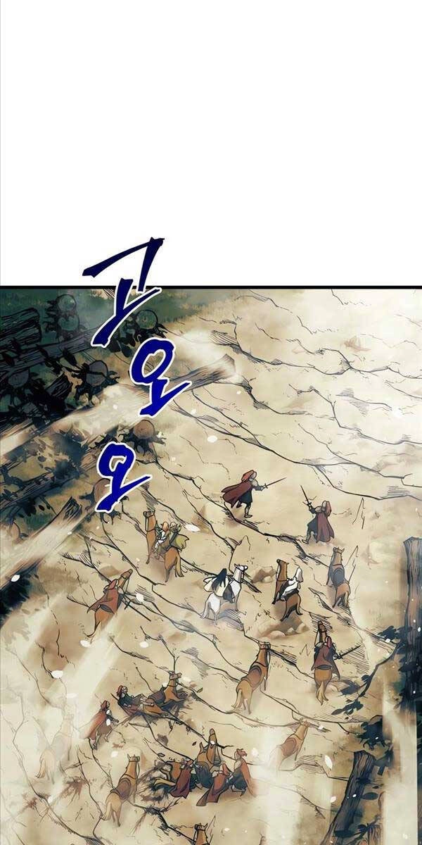 Chiền Thần Tự Sát Hồi Quy Chapter 87 - 79