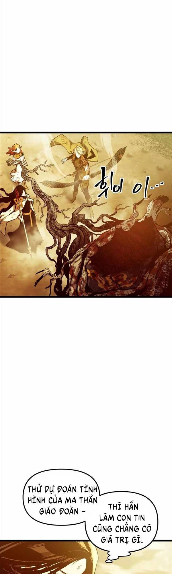 Chiền Thần Tự Sát Hồi Quy Chapter 90 - 21