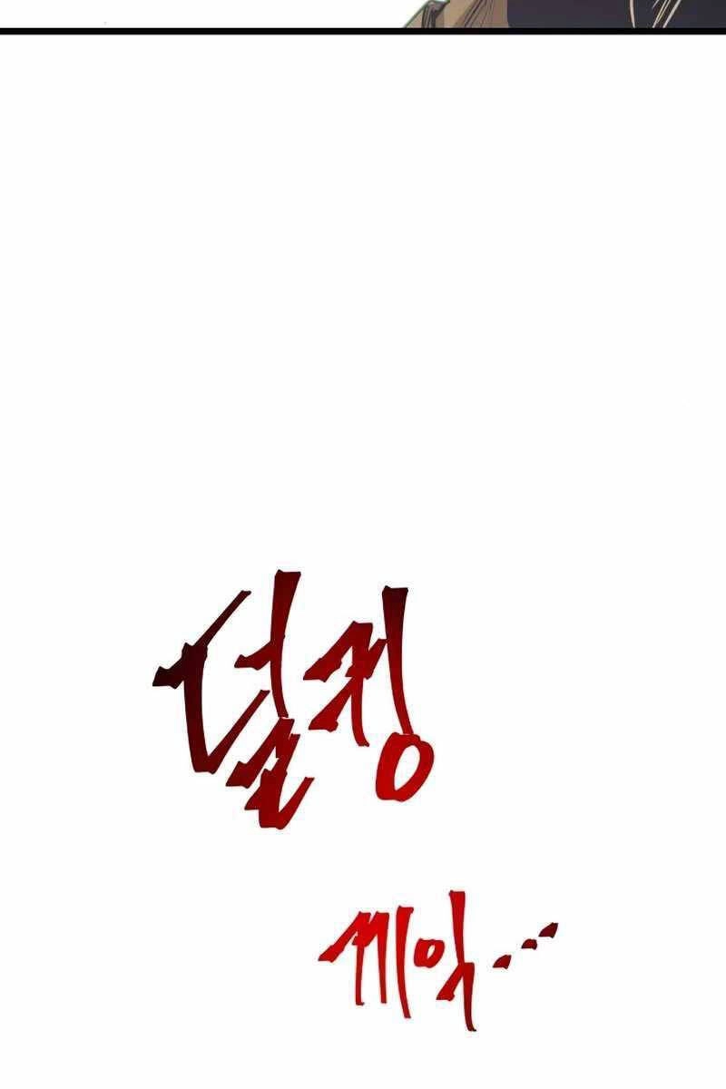 Chiền Thần Tự Sát Hồi Quy Chapter 92 - 88