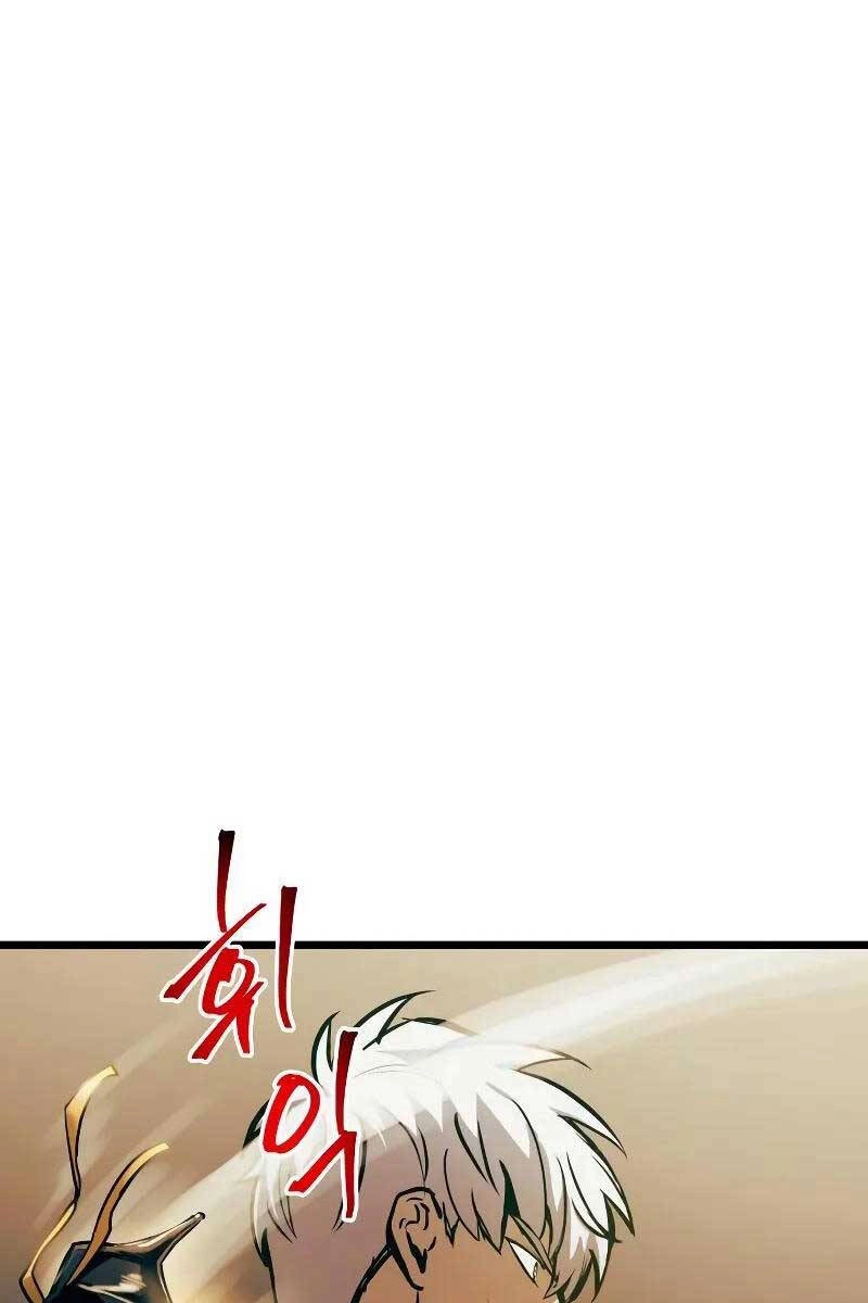 Chiền Thần Tự Sát Hồi Quy Chapter 93 - 55