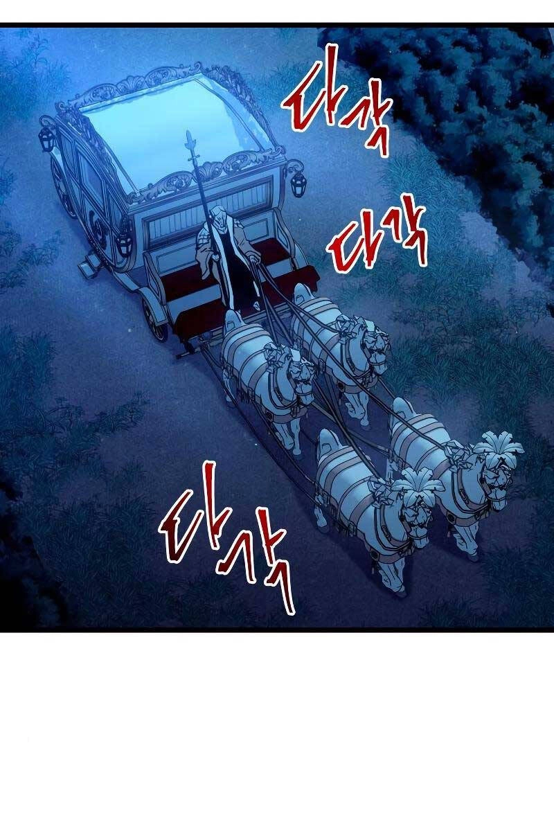 Chiền Thần Tự Sát Hồi Quy Chapter 95 - 42