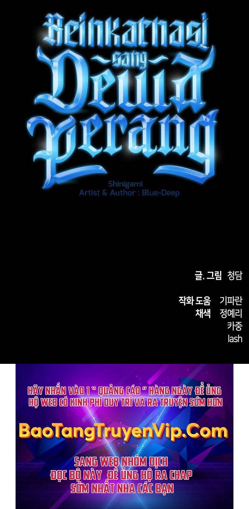 Chiền Thần Tự Sát Hồi Quy Chapter 97 - 99